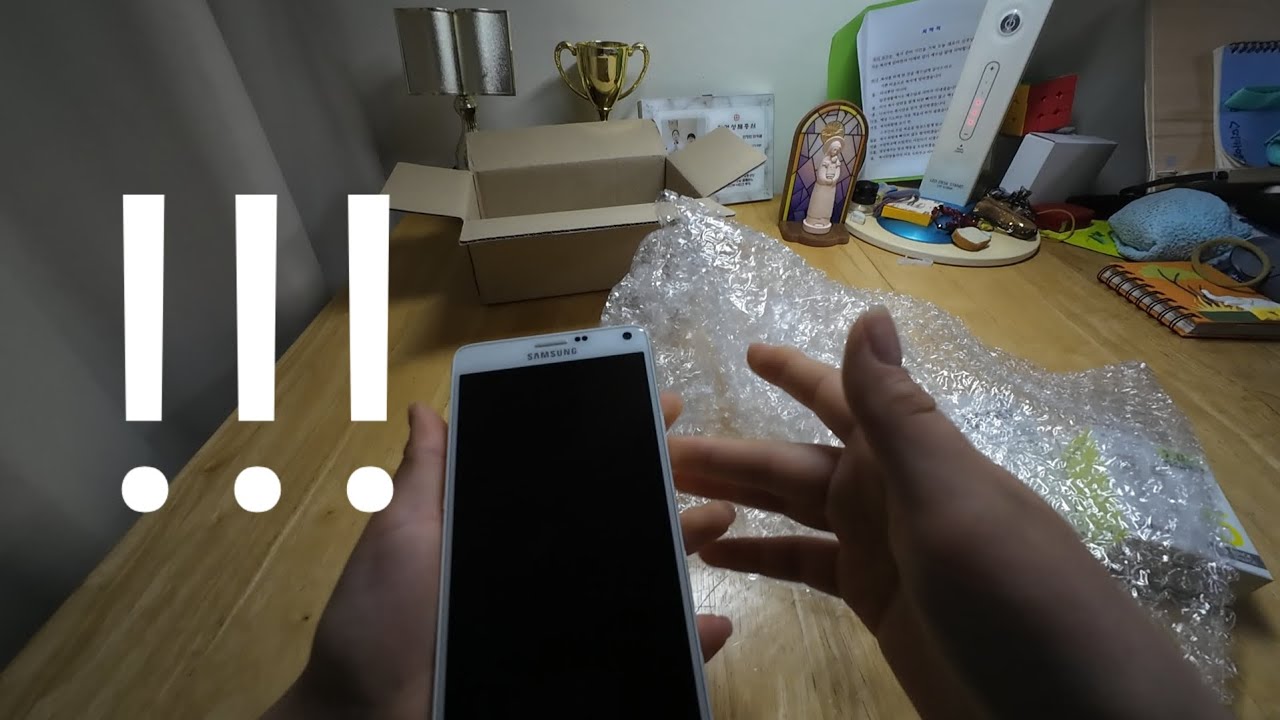 이번엔 진짜 갤 노트4다!!!