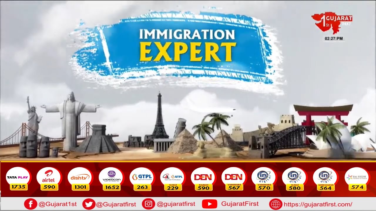 Immigration Expert | Episode 06 | Gujarat First