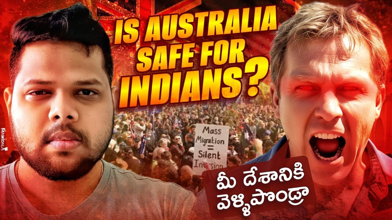 Is Australia Safe for Indians? 🇮🇳🇦🇺 | Honest Talk from a Telugu Living in Sydney