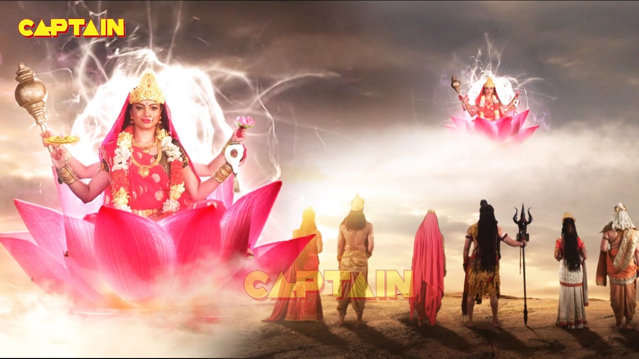 माता सिद्धिदात्री ने धरती पर त्रिदेवो के शक्तिओ को कैसे प्रकट किया ? Vighnaharta Ganesh - Ep 370