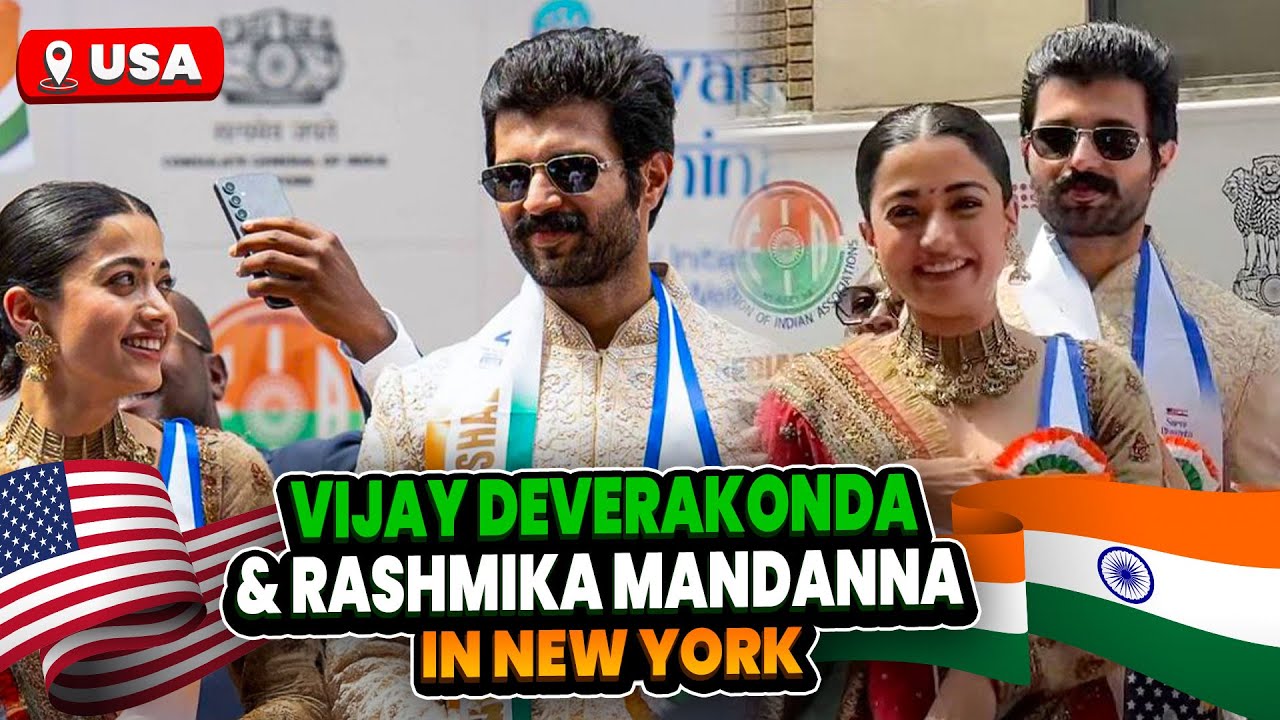 Rashmika Mandanna & Vijay Deverakonda at India Day Parade 2025 | New York City | NYC DESI