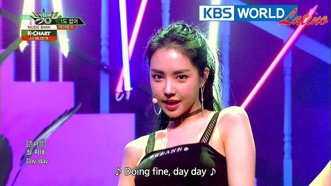 [Music Bank K-Chart] 1st Week of July - Apink, NU`EST  W (2018.07.06)
