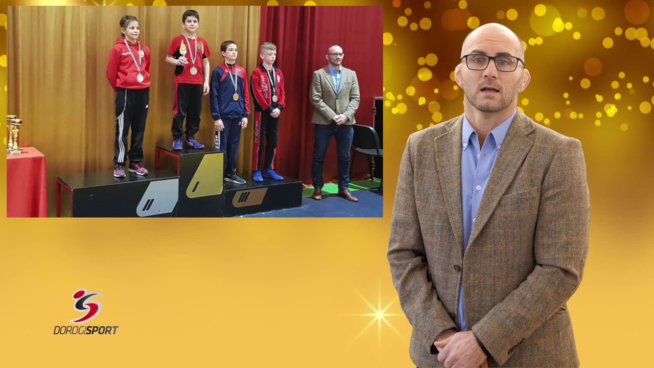 Dorogi Nehézatlétikai Club évértékelő