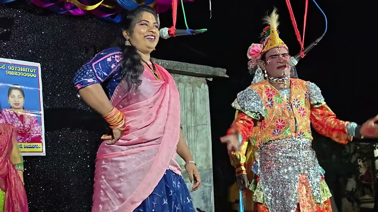 నాగలక్ష్మి ట్రూపు విజయనగరం 9573181707