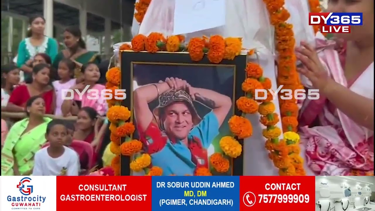 জুবিন গাৰ্গৰ শেষ যাত্ৰাত শোকবিহ্বল গৰিমা শইকীয়া গাৰ্গ