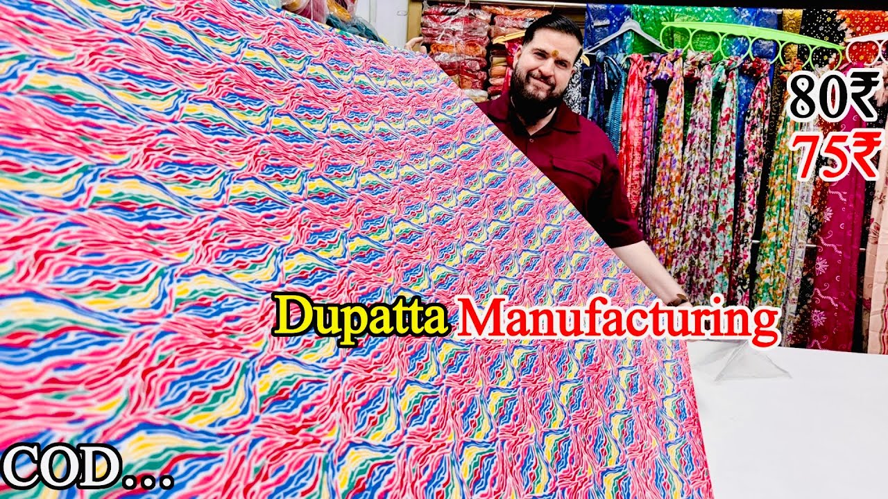 Dupatta Manufacturing 80₹ 75₹ | DUPATTA WHOLESALE MARKET SURAT COTTON DUPATTA MANUFACTURER DUPATTE