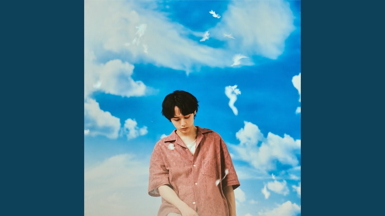 Into the blue sky