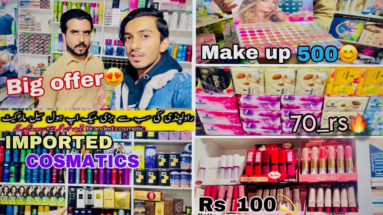 Branded Makeup Wholesale | Cosmetics Products In Rawalpindi || Original Cosmetic, Imported...🔥😍