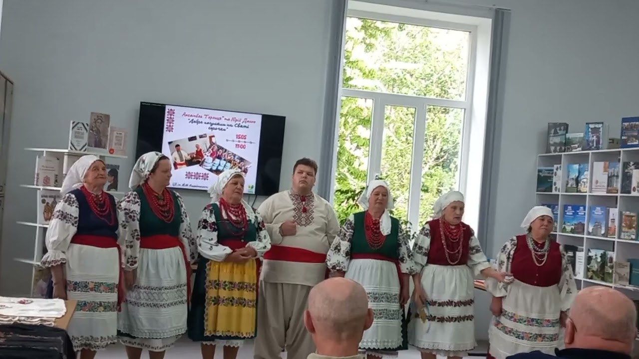 День вишиванки в міській бібліотеці. Чернігів, 15.05.2025