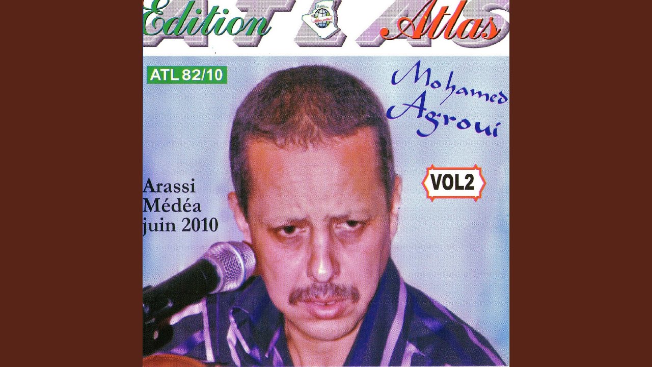 El Waldine enchainer