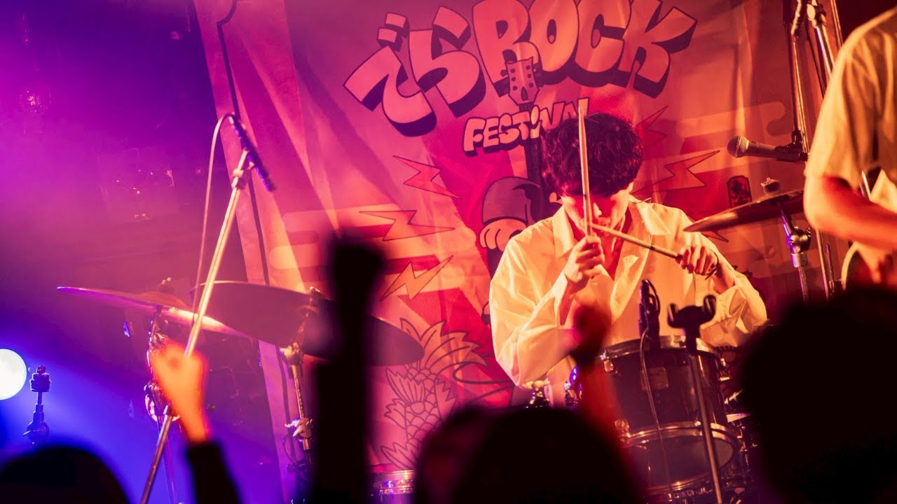 【美代一貴の即興ドラム記録】The Cheserasera「たわけ」（2025.04.13 下北沢CLUB251「でらロックフェスティバル TOKYO 2025」）