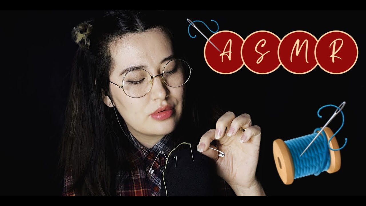 ASMR 🥱 для тех, кто не может уснуть #асмр #asmr #triggers #tingles #83