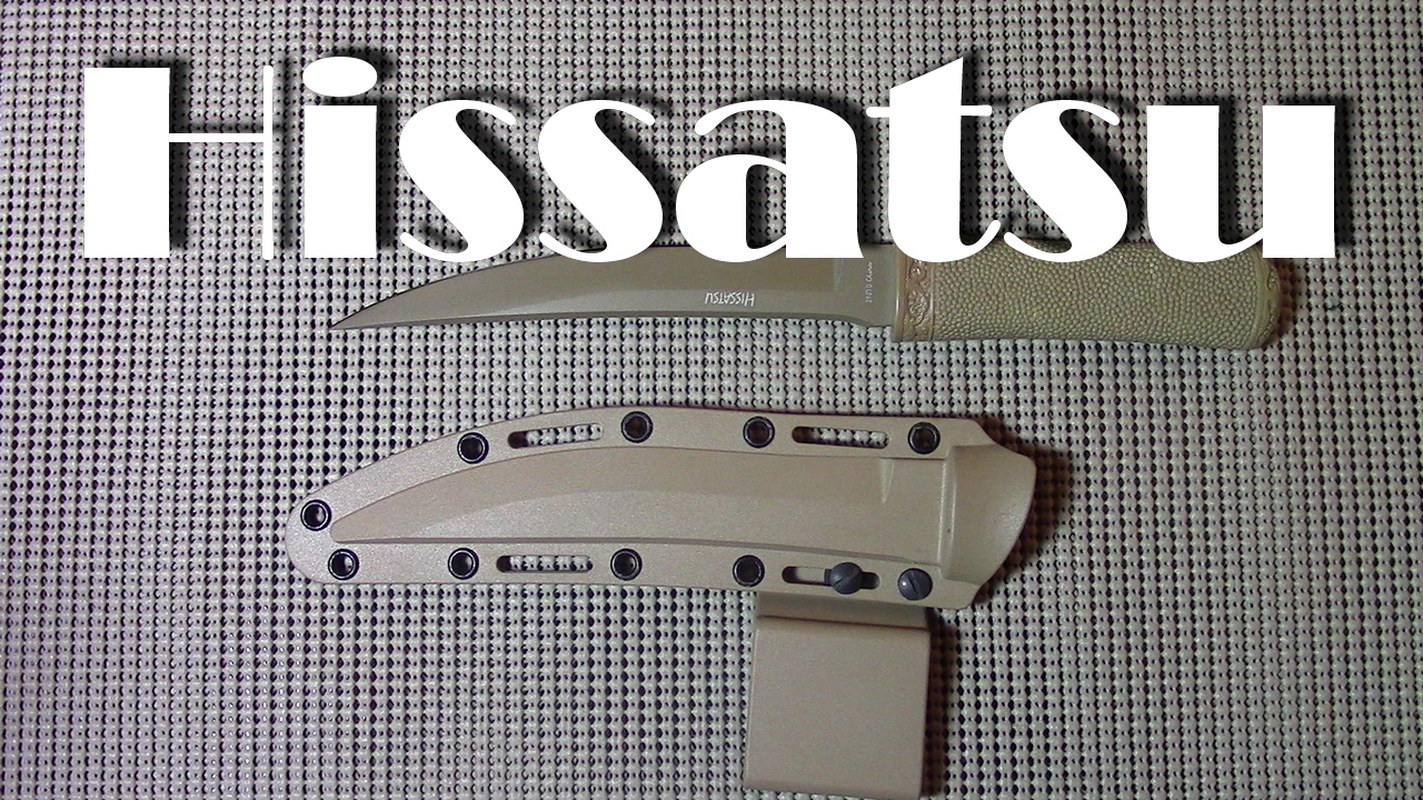 Нож CRKT Hissatsu