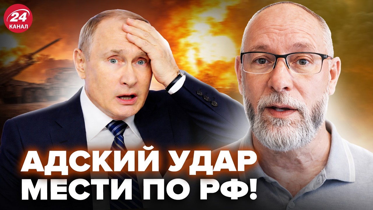 🔥Понеслось! ПОЛНОЕ ЧП у Путина: ракеты ВСУ накрыли ЖИРНУЮ ЦЕЛЬ. Фронт резко ПЕРЕВЕРНУЛО. ЖДАНОВ