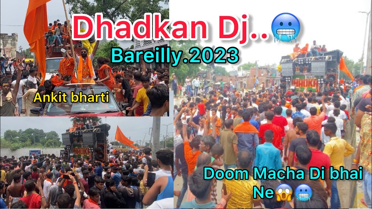 Dhadkan Dj Bareilly 2023 || Doom Macha Di Bhai Ne ||🥶😱