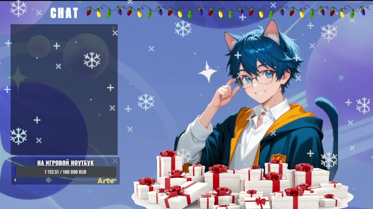 С рождеством ❄️ Идём учиться в Хогвартс часть 1 😺 !тг !