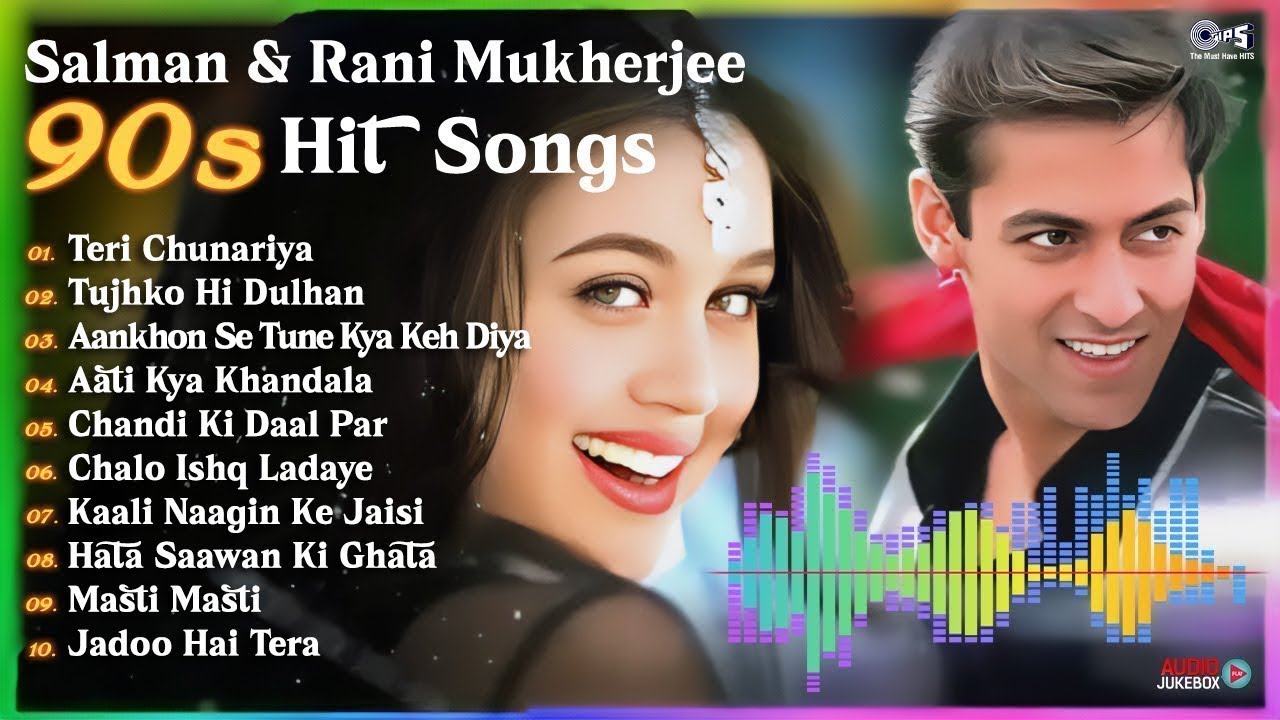 90's पुराने गाने | Udit Narayan, Alka Kumar Sanu Songs | Teri Chunariya | Tujhko Hi Dulhan | Songs