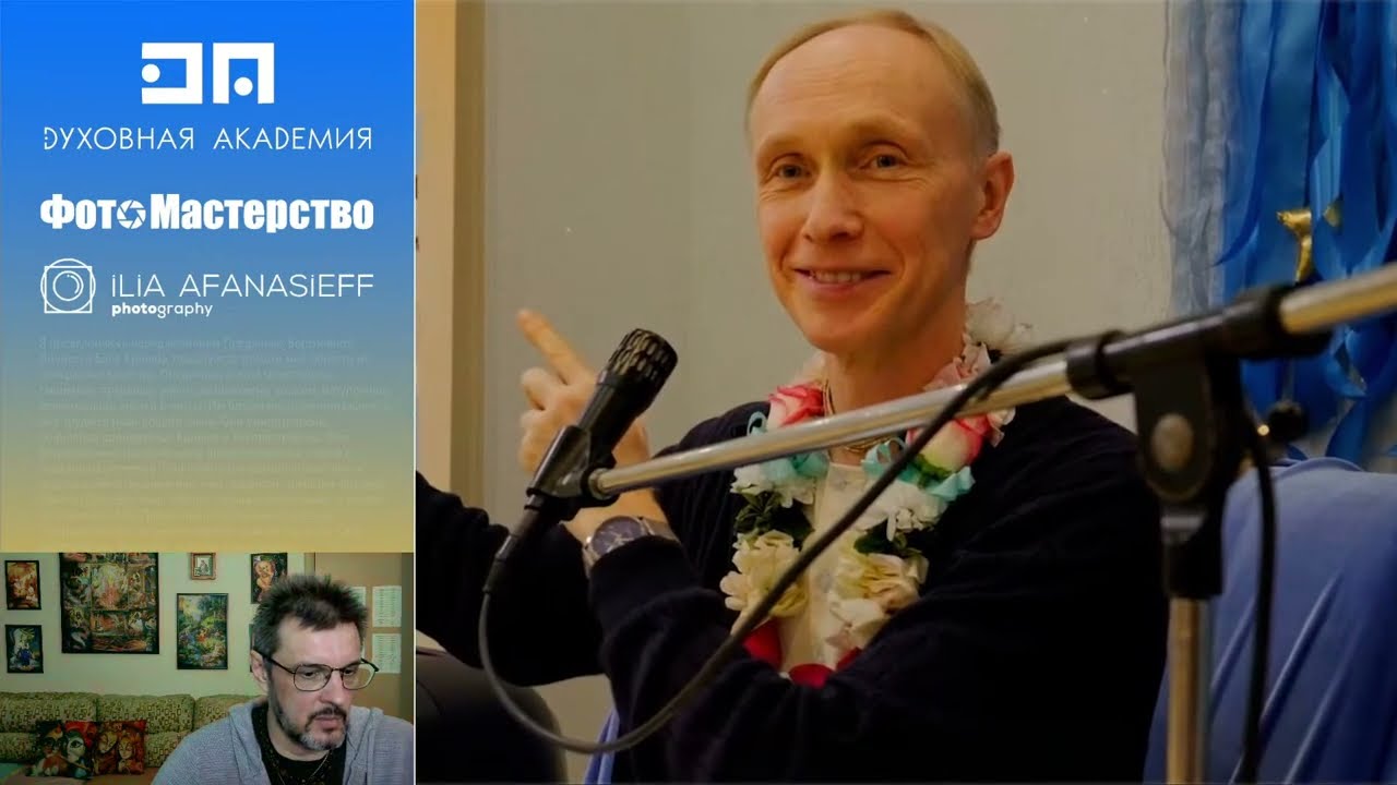 Секретный Вебинар № 018. «Счастье в материальном мире: рай на земле и/или другие варианты» #ИИ