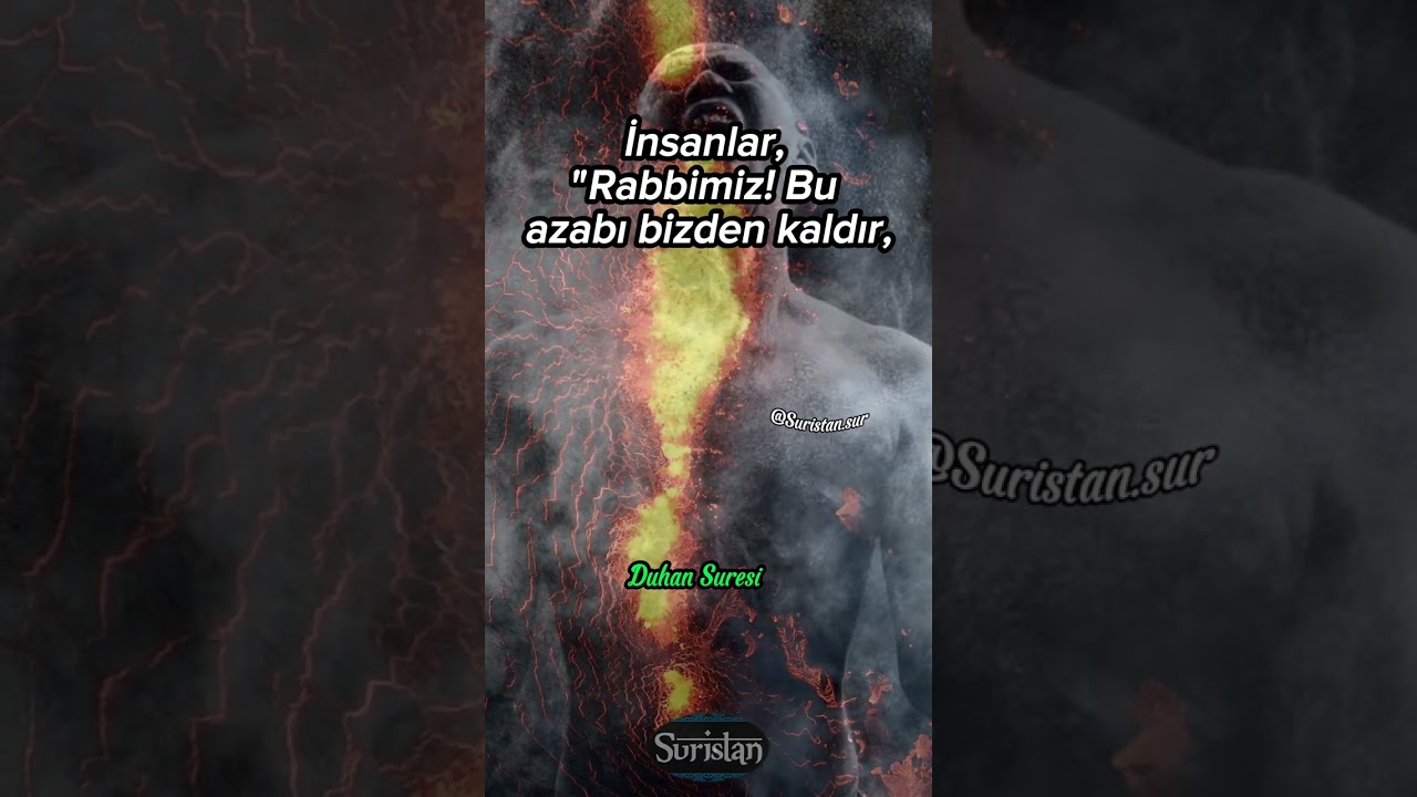 Duhan Suresi 1.16. Ayetler okuyan Tarık Muhammed