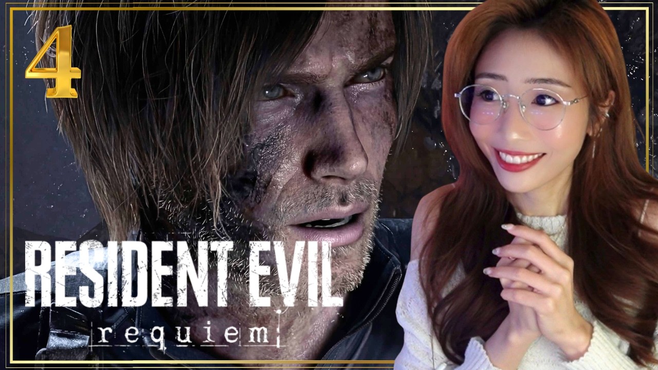 BACK TO WHERE IT ALL BEGAN.. LEON RETURNS TO RPD 🔍 Resident Evil 9 Requiem | Part 4 (vod)