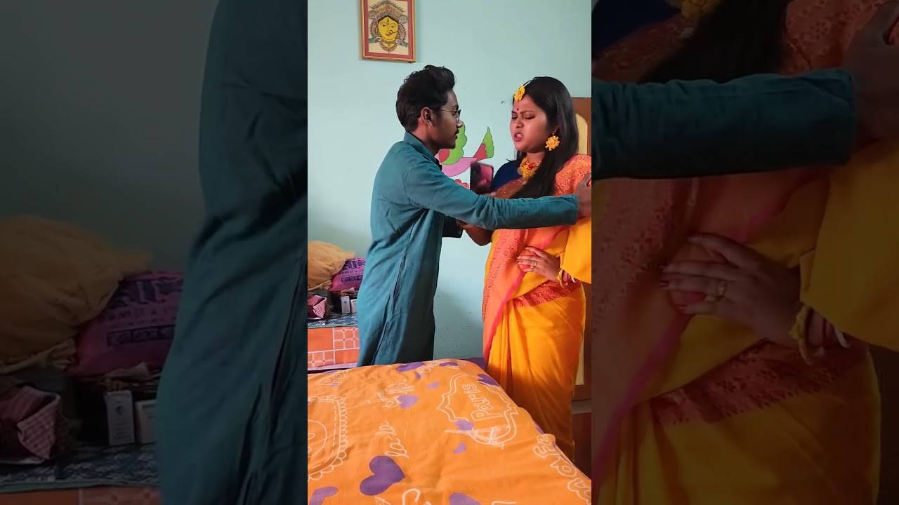 ভাগোওওওওওওওও || #pritamisha #youtubeshorts #comedy #funny #love #funnyvideo #husbandwife  