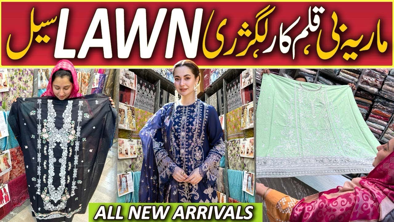 Maria B,Iznik,Kalamkar Inspired Luxury Lawn Sale  | 😱 Heavy Embroidered Collection For Your Eid Look