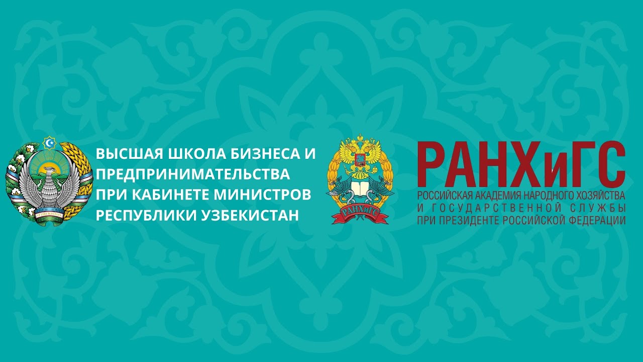 Моя трансляция