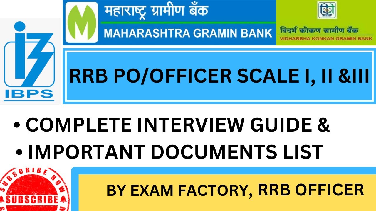 IBPS RRB PO Interview Guide| Important Documents List For RRB PO Interview| RRB PO Interview|