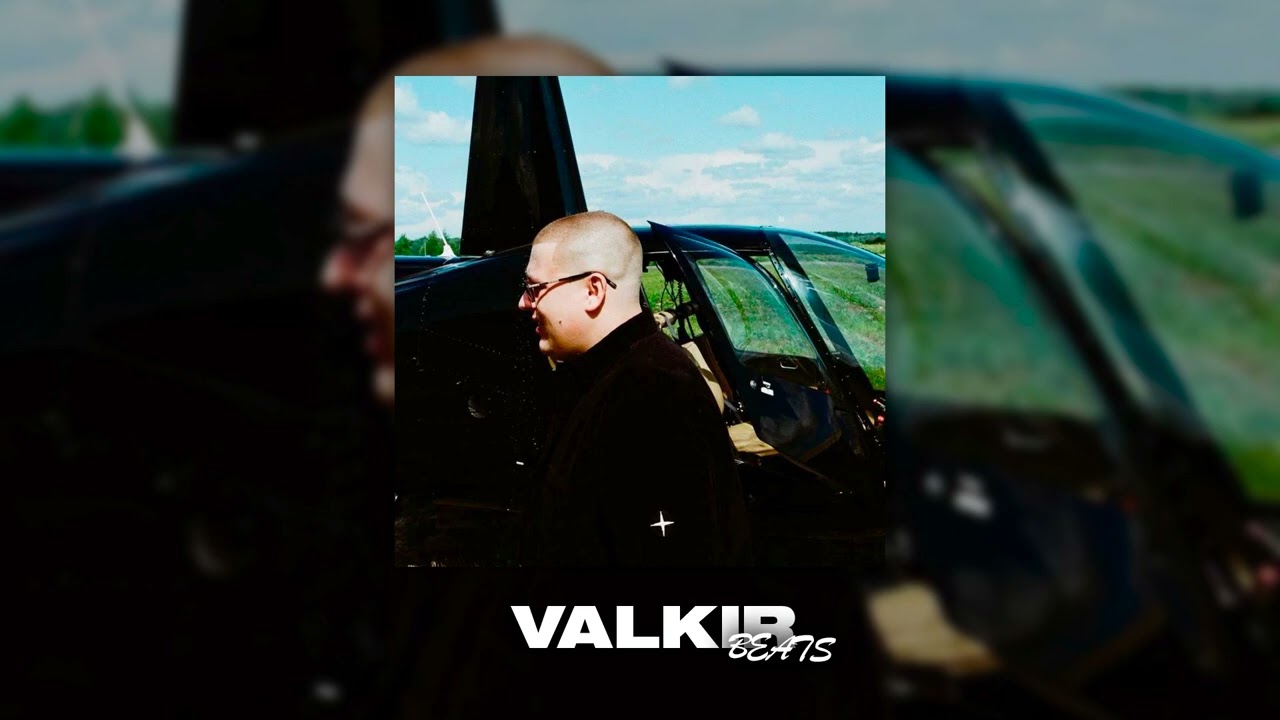 *FREE* ALBLAK 52 x MACAN Type Beat 