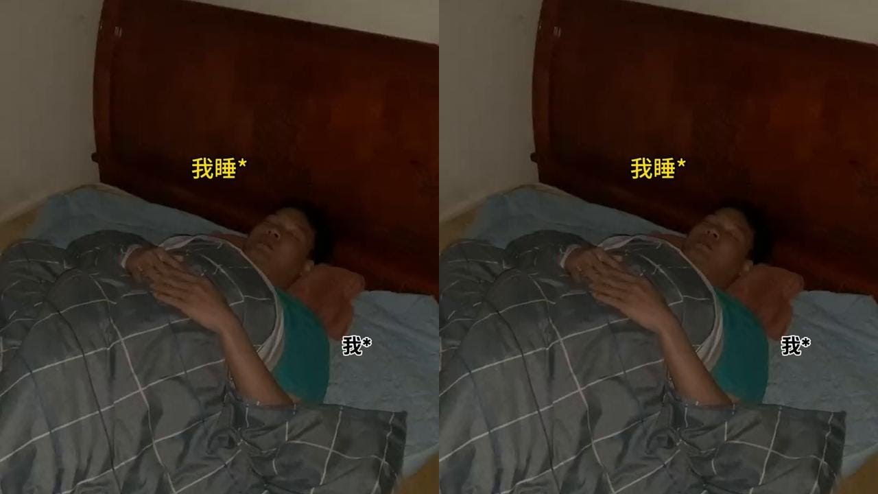 我想问下大家，只有我爸是这样吗？##内容过于真实 #真实还原