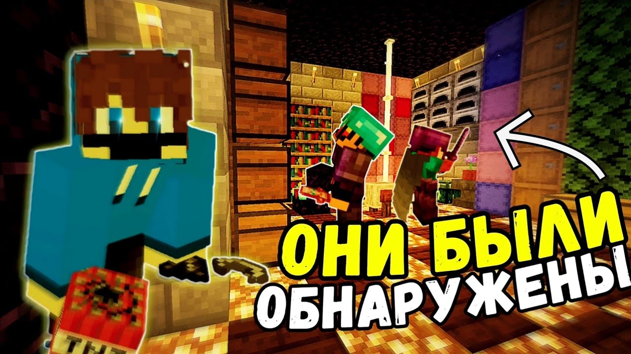 Мы НАШЛИ ИХ БАЗУ спустя ВАЙП на анархии | МАЙНКРАФТ FunTime