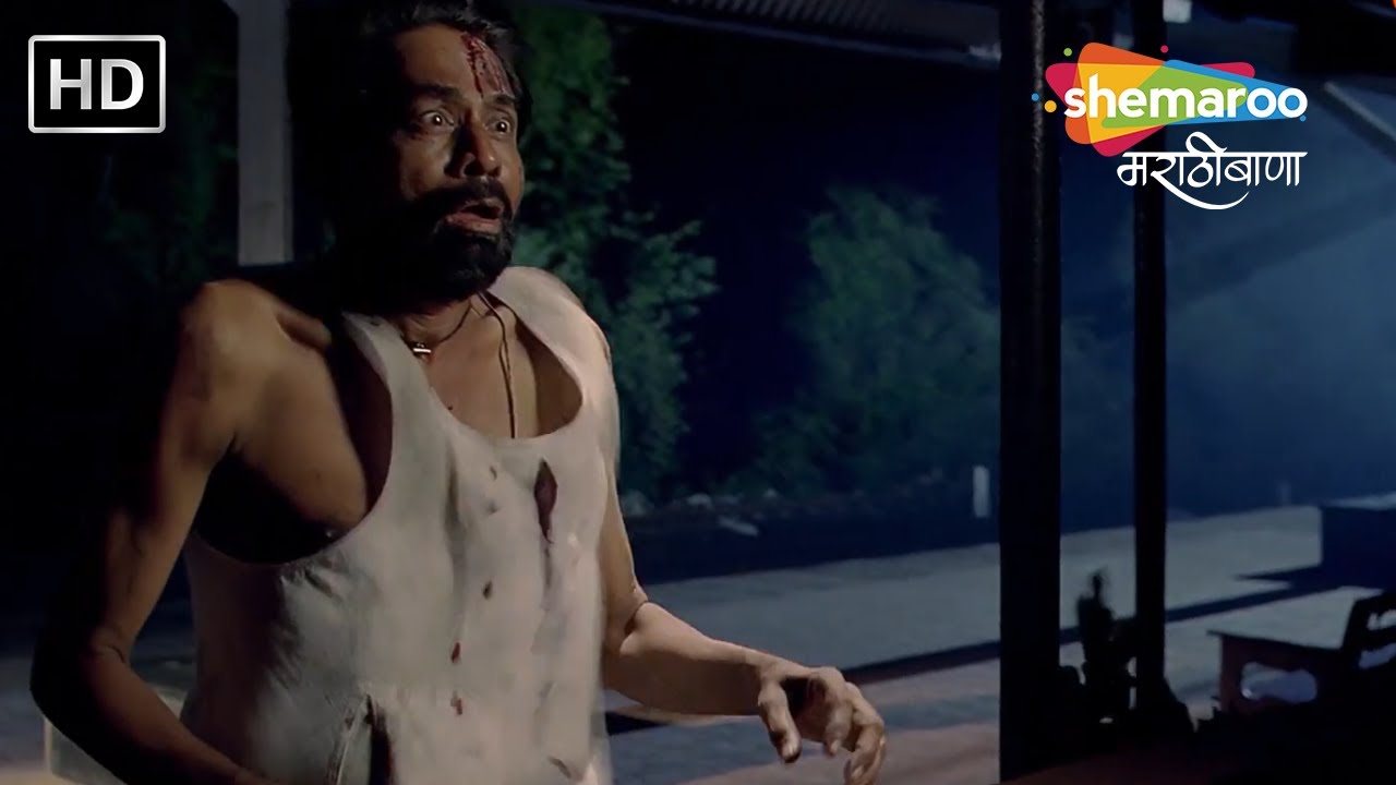 मुक्ताने तिच्या प्रियकराच्या खूनाचा बदला घेतला-22June Suspense Thriller Scene-Prasad Oak Mukta Barve