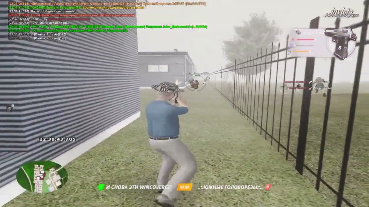 Шлюхи и Лжецы ||| #fragmovie radmir rp [gta in desc]