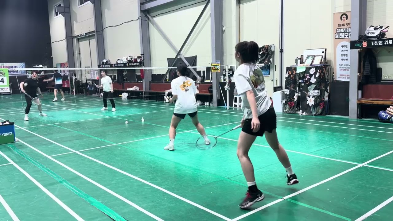 3/5 챌 여복 현진 채민 / 여게 지윤