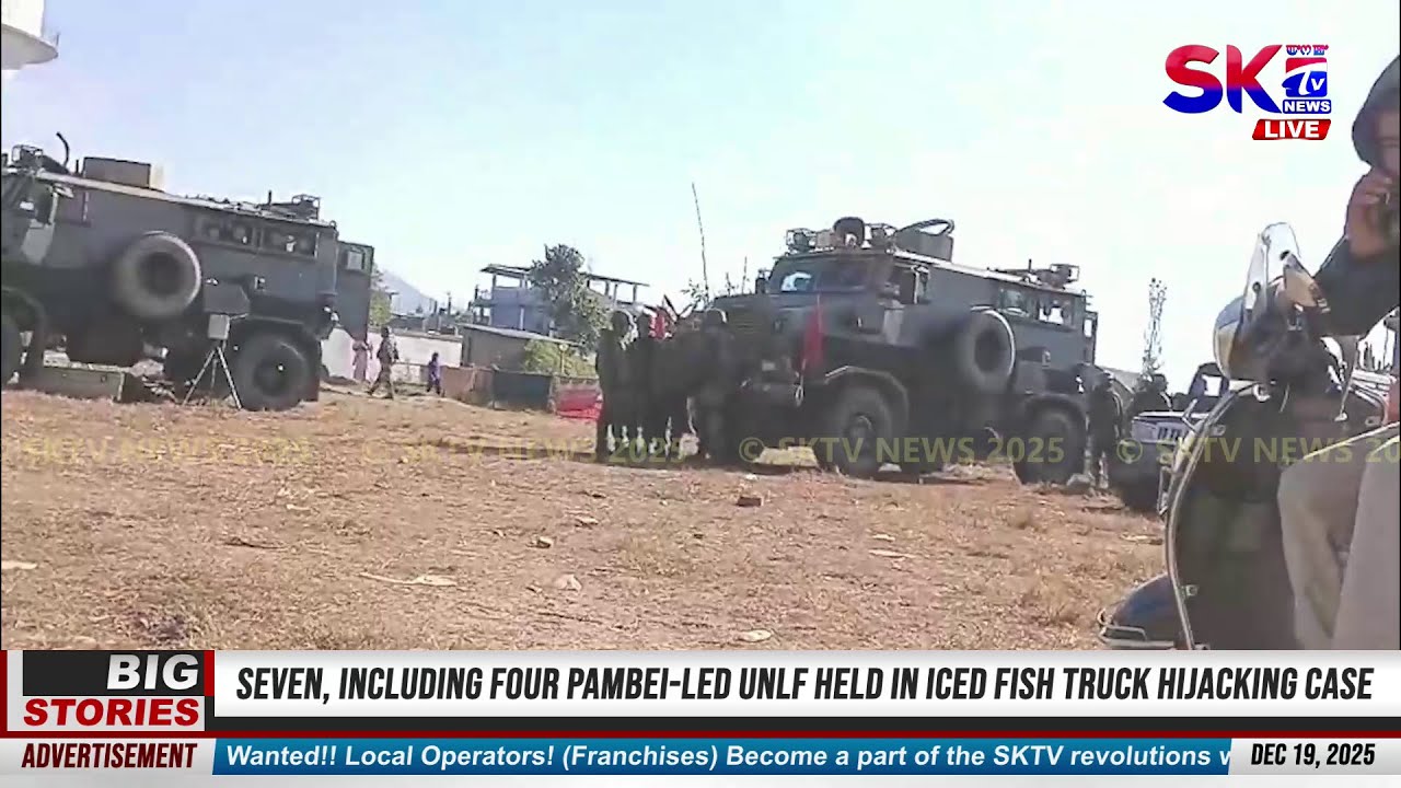 HEIROK: CENTRAL FORCE SINGNA COMBING OPERATION CHATHAKHRE