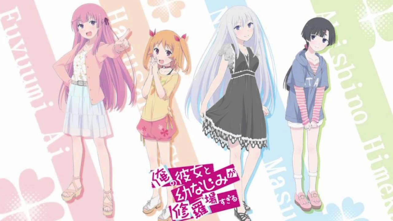 [高音質]春夏秋冬乙女の会 FULL
