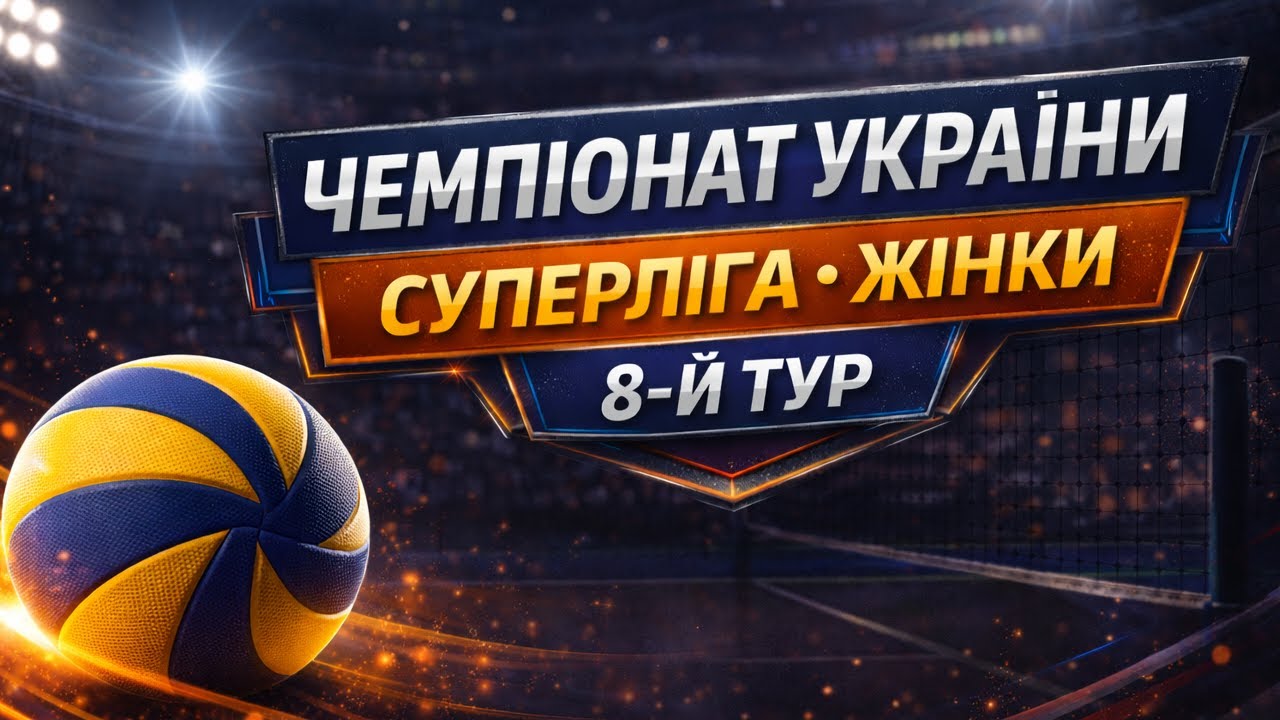 ВК 