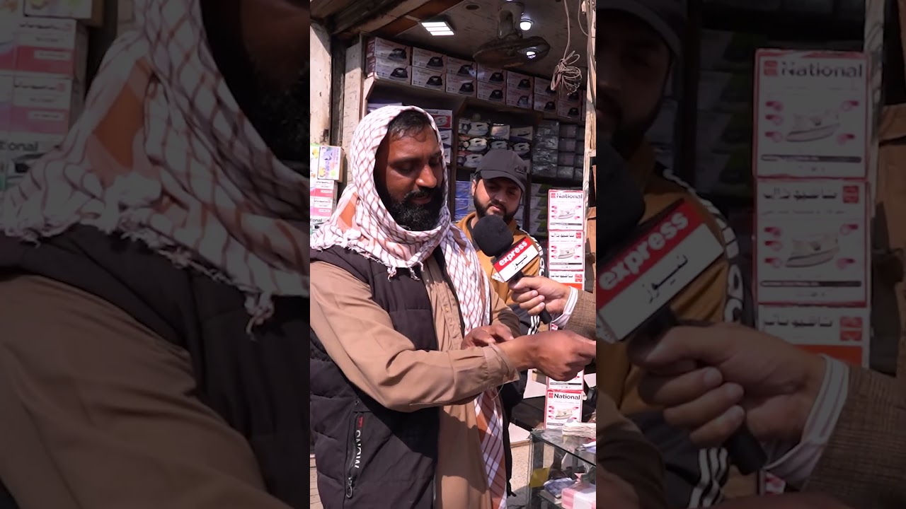New Noton Ka Dhanda | New Currency Note | Pakistani New Currency | Lahore Ki Awaz | Express Digital