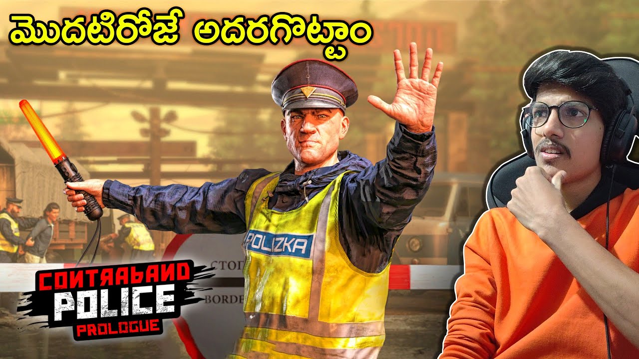 Checking Vehicles At Border | Contraband Police | #1 | THE COSMIC BOY