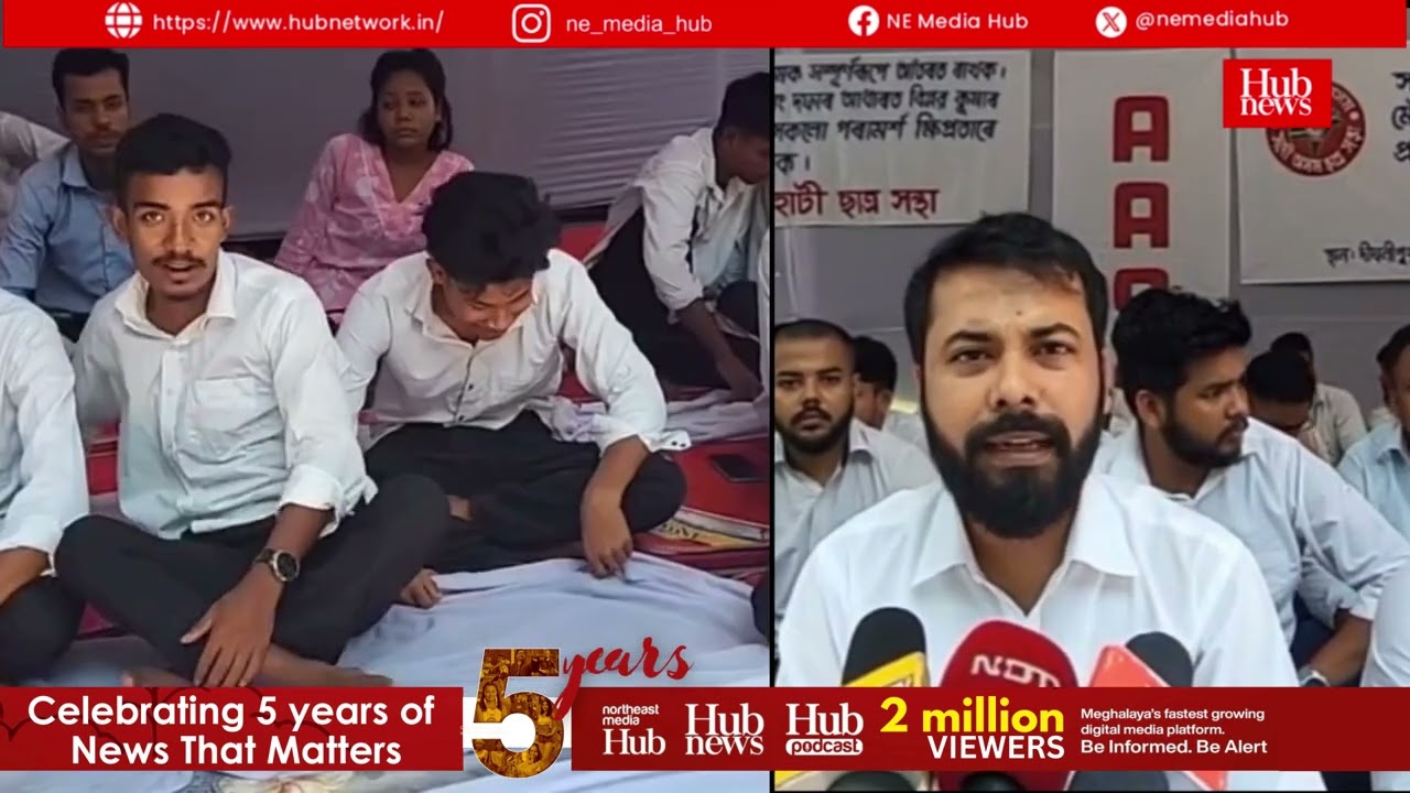 AASU protests Centre&rsquo;s new immigration order, calls it a betrayal of Assam Accord