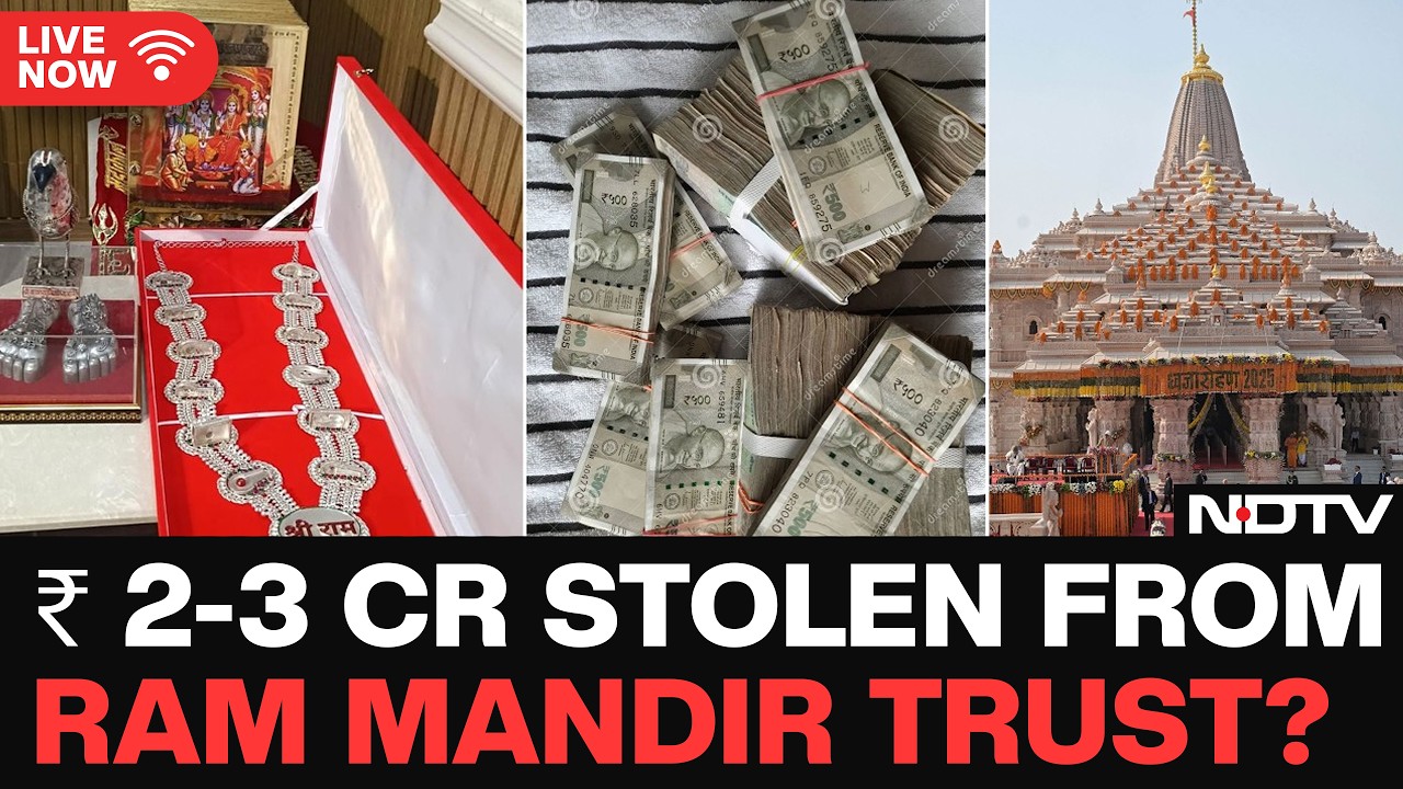 Ram Mandir Donation Scam LIVE | ₹ 2-3 Crores Stolen From Ram Mandir Trust: Sources | Ram Mandir Case