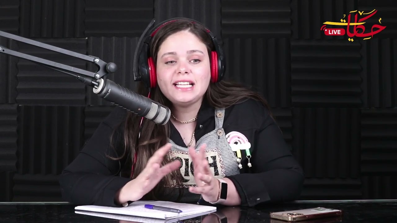 جوزي جاله مكاملة في نص اليل قلبت حياتنا !