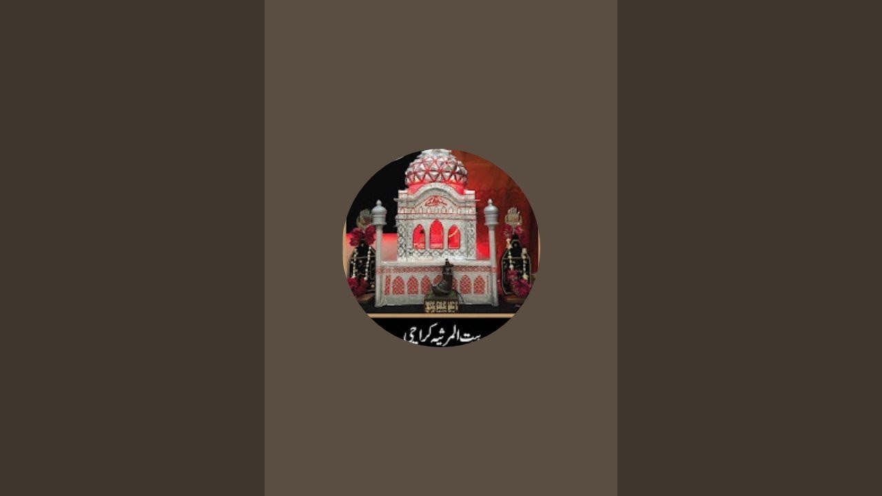Marsiya Tahtul Lafz | Farhan Raza | 8th Salana 18 Roza Majalis e Aza Aayam e Fatimia