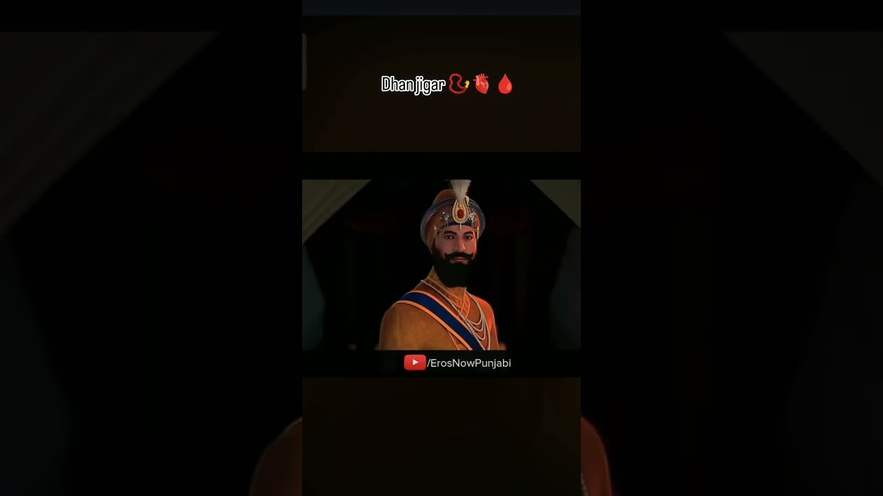#wahguru