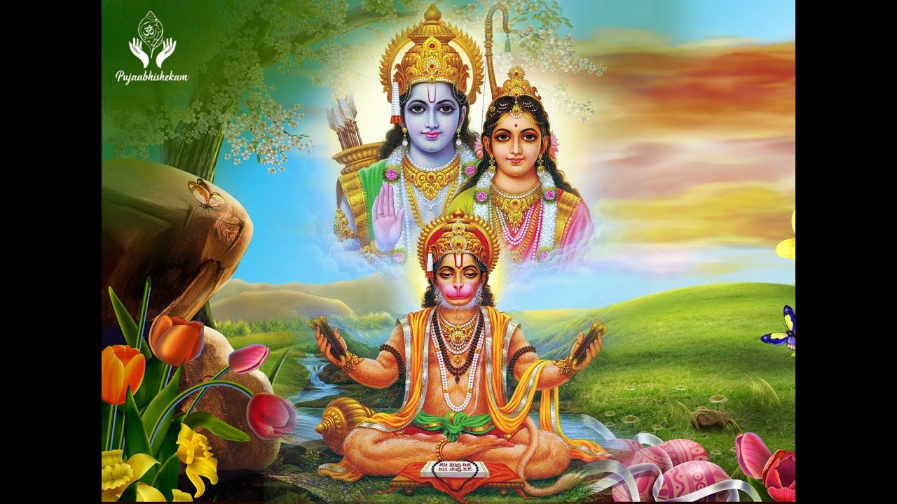 Live - रामलीला आछरौंद बांदा