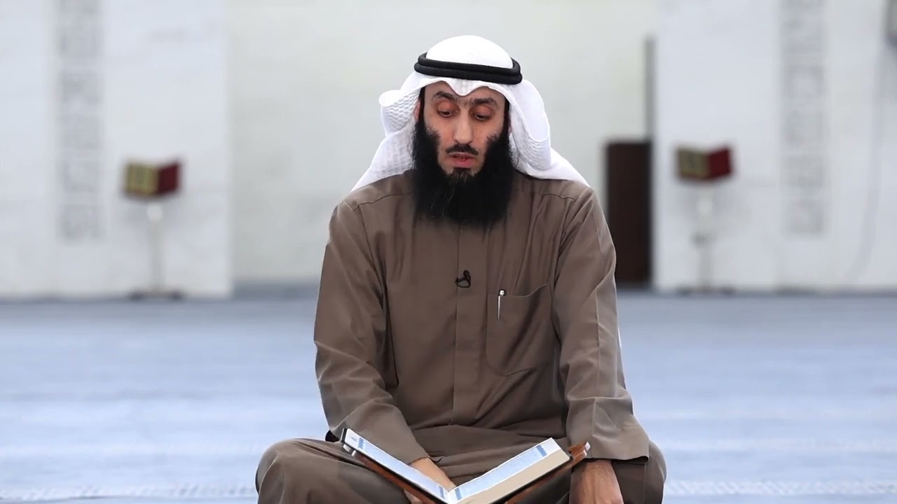 أحكام تجويدية هامة مع د محمد الهندي