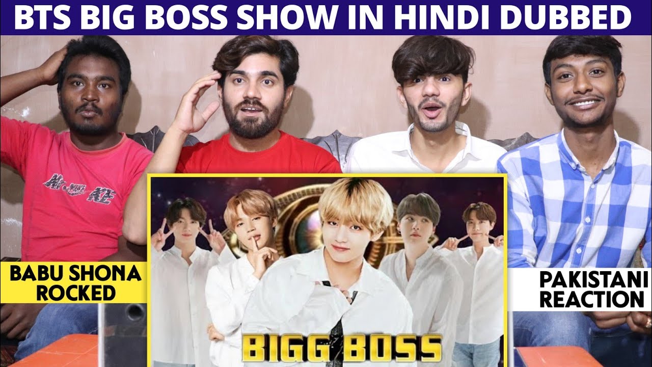 BTS Big Boss House - Пакистанская реакция - Реакция на тебя