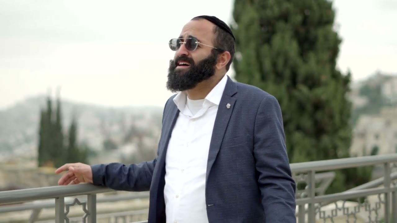 אלחנן משמרתי - עם כל הנסיונות | Elchanan mishmarti
