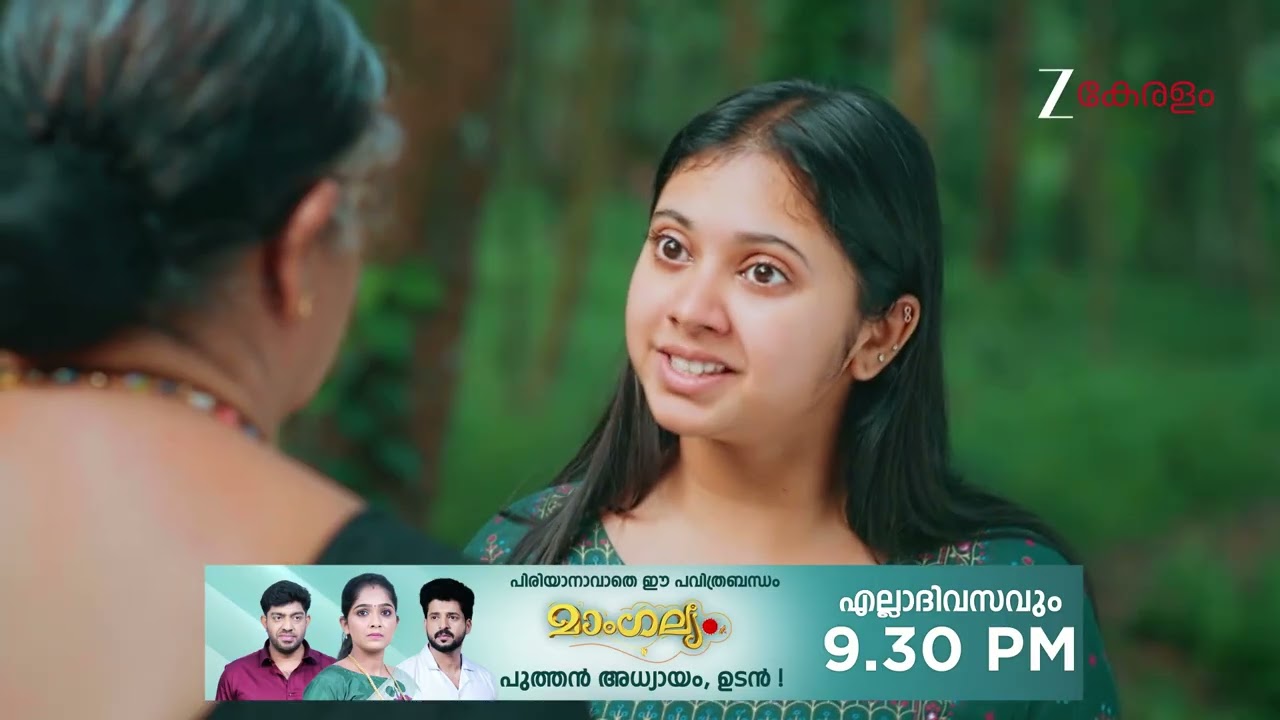 Snehapoorvam Shyama | Ep - 427 | Webisode | Jan 13 2026 | Zee Keralam