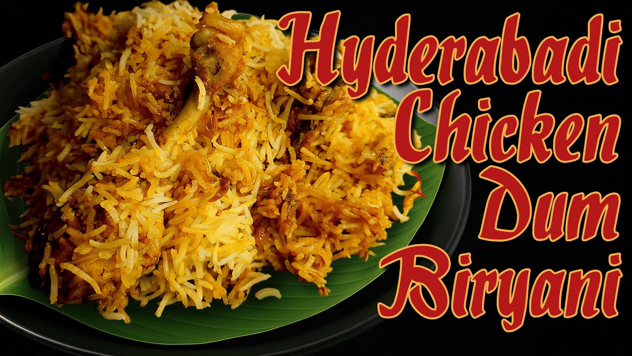 Hyderabadi Chicken Dum Biryani Recipe! How to make Chicken Biryani at home #biryanirecipe #christmas